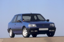 Nos 309